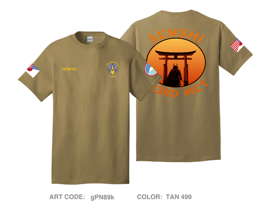 623rd MCT Comfort Unisex Cotton SS Tee - gPN89k