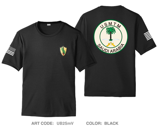 USMTM Comfort Unisex Triblend SS Tee - UB2SmV