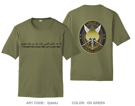 CSOJTF-C Hi-Tech Performance Unisex SS Tee - 5jdddJ