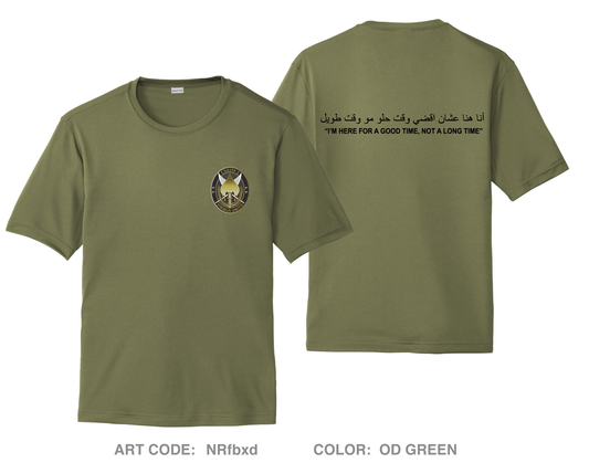 CSOJTF-C Hi-Tech Performance Unisex SS Tee - NRfbxd