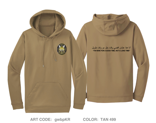 CSOJTF-C Hi-Tech Performance Hoodie - gwbpKR
