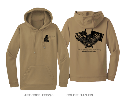 Rocky Top Battalion 1st Alpha CO Hi-Tech Performance Hoodie - kEEZ9h