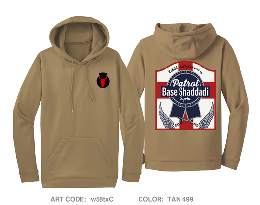C-133 Hi-Tech Performance Hoodie - w58txC