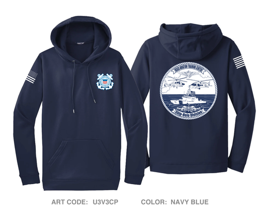 ATC SHIP/HELO Hi-Tech Performance Hoodie - U3V3CP