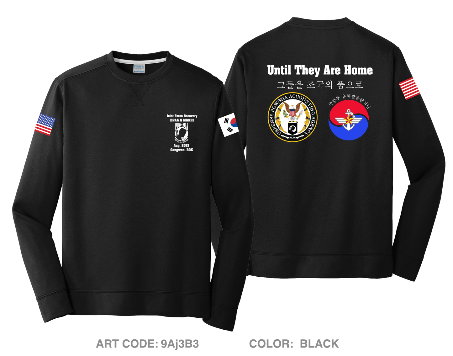 DPAA Store 1 HI-Tech Performance Crewneck Sweatshirt - 9Aj3B3