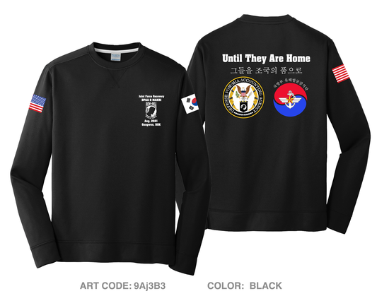 DPAA Store 1 HI-Tech Performance Crewneck Sweatshirt - 9Aj3B3