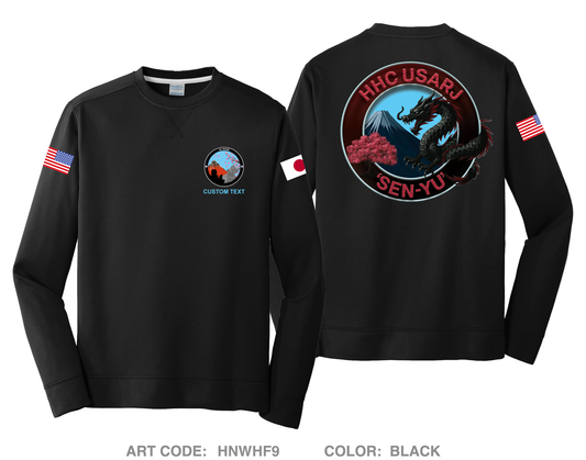 HHC, USARJ HI-Tech Performance Crewneck Sweatshirt - HNWHF9