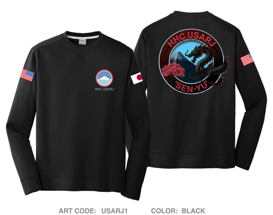 CUSTOM HHC, USARJ HI-Tech Performance Crewneck Sweatshirt - USARJ1