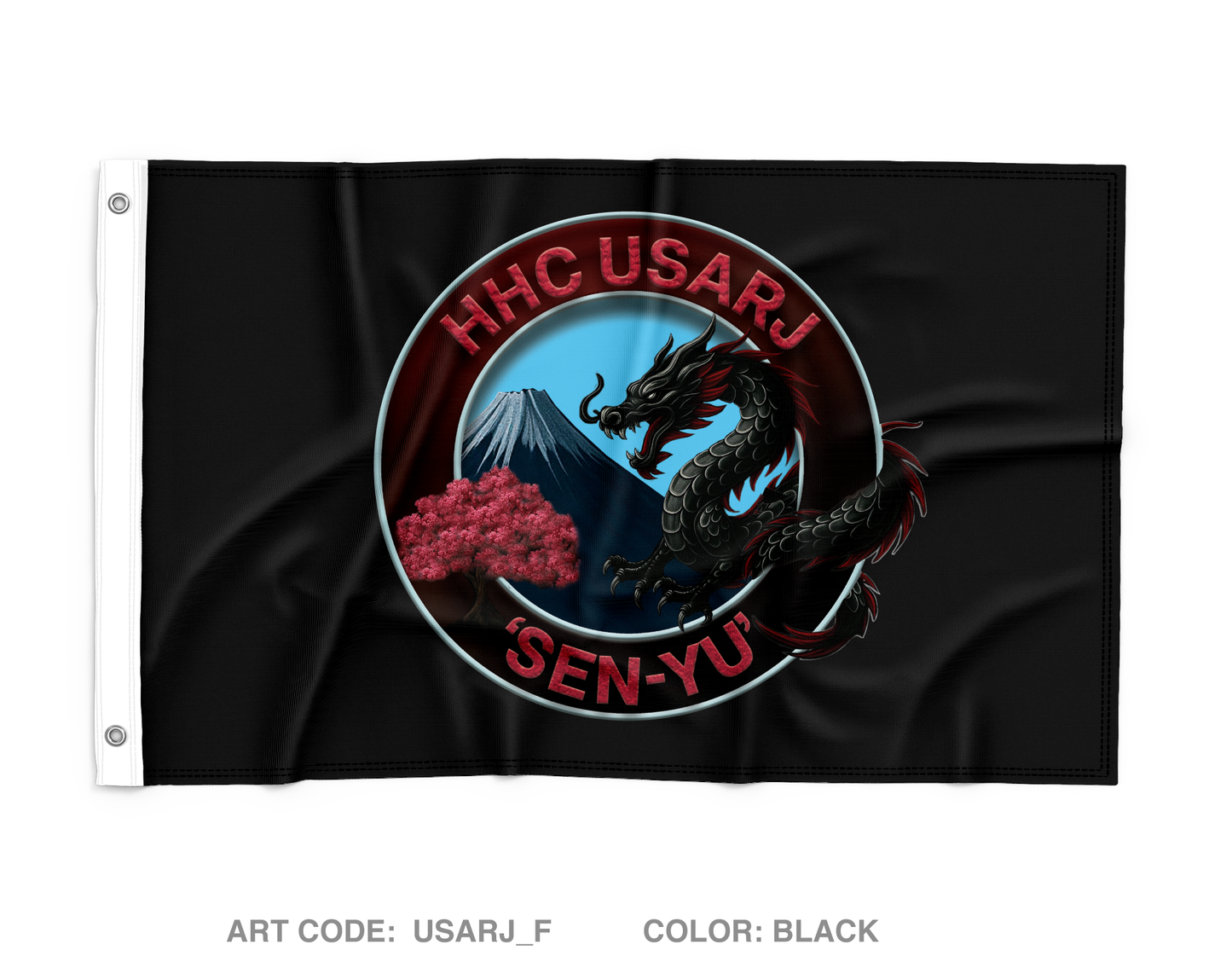 HHC, USARJ Wall Flag - USARJ_F