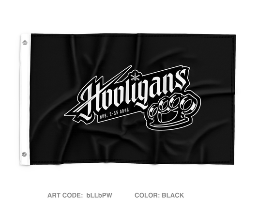 HHB 2-55 ADAR Wall Flag - bLLbPW