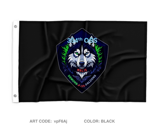 354 OSS MALIS Wall Flag - vpF6Aj