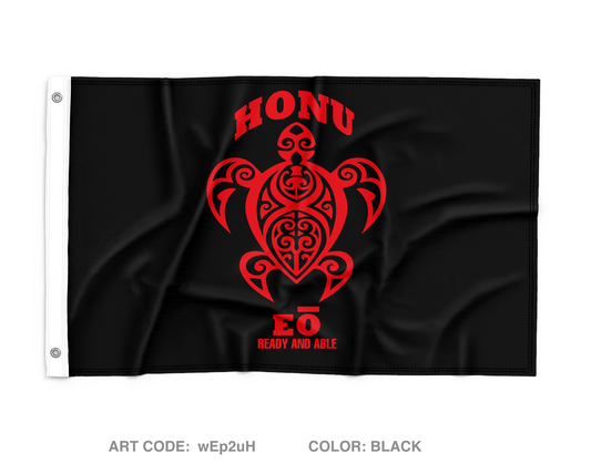 HHC, 411 EN BN Wall Flag - wEp2uH