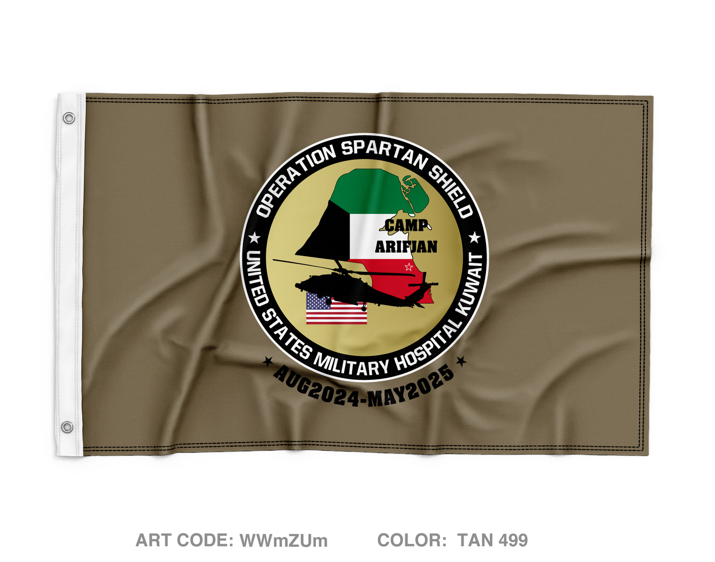 586th Field Hospital Wall Flag - WWmZUm