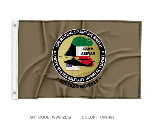 586th Field Hospital Wall Flag - WWmZUm
