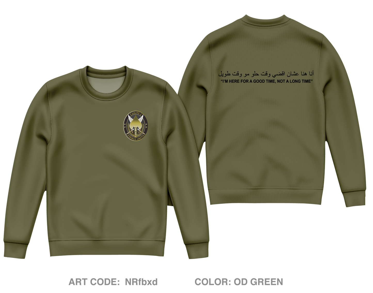 CSOJTF-C Core Men's Crewneck Performance Sweatshirt - NRfbxd