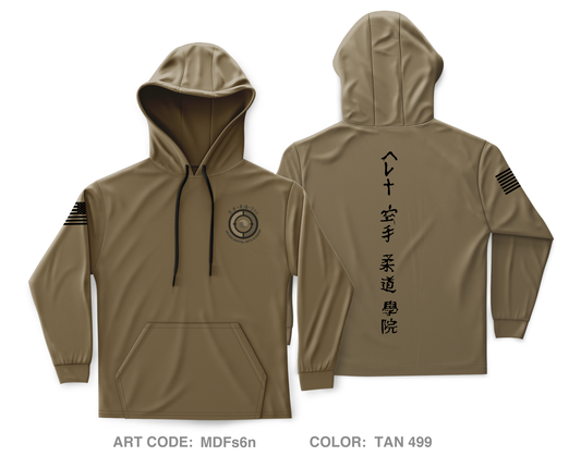 Helena Martial Arts Academy Core Men's Hooded Performance Sweatshirt - MDFs6n