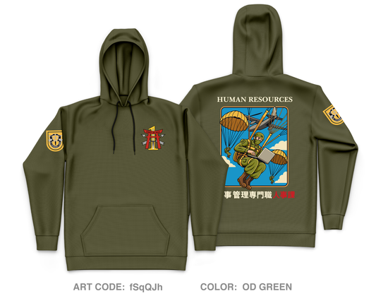 1-1 SFG (A) Core Men's Hooded Performance Sweatshirt - fSqQJh