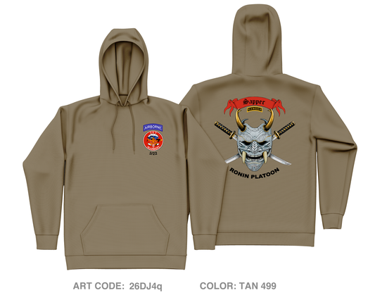 22 cec Core Men's Hooded Performance Sweatshirt - 26DJ4q