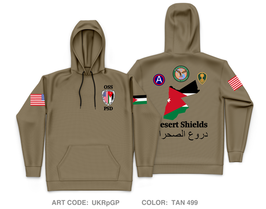 377TH MP Co- PSD Core Men's Hooded Performance Sweatshirt - UKRpGP