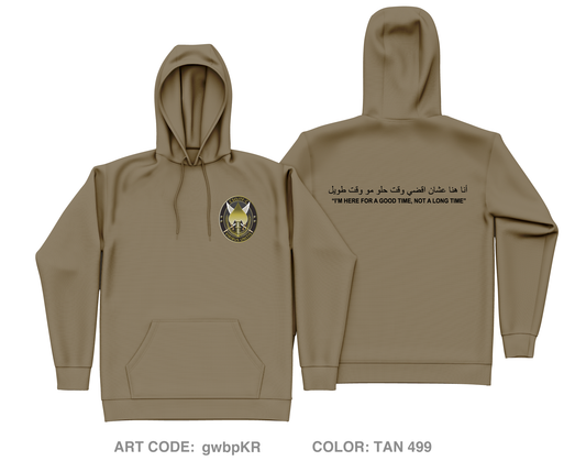CSOJTF-C Core Men's Hooded Performance Sweatshirt - gwbpKR