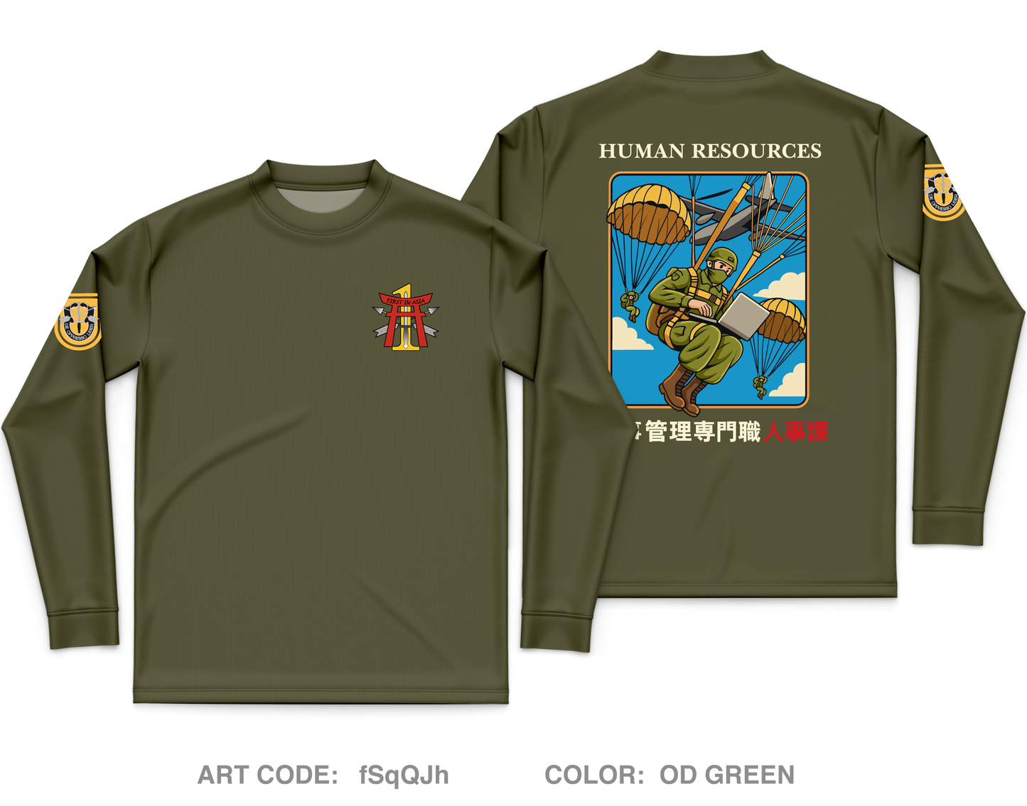 1-1 SFG (A) Core Men's LS Performance Tee - fSqQJh