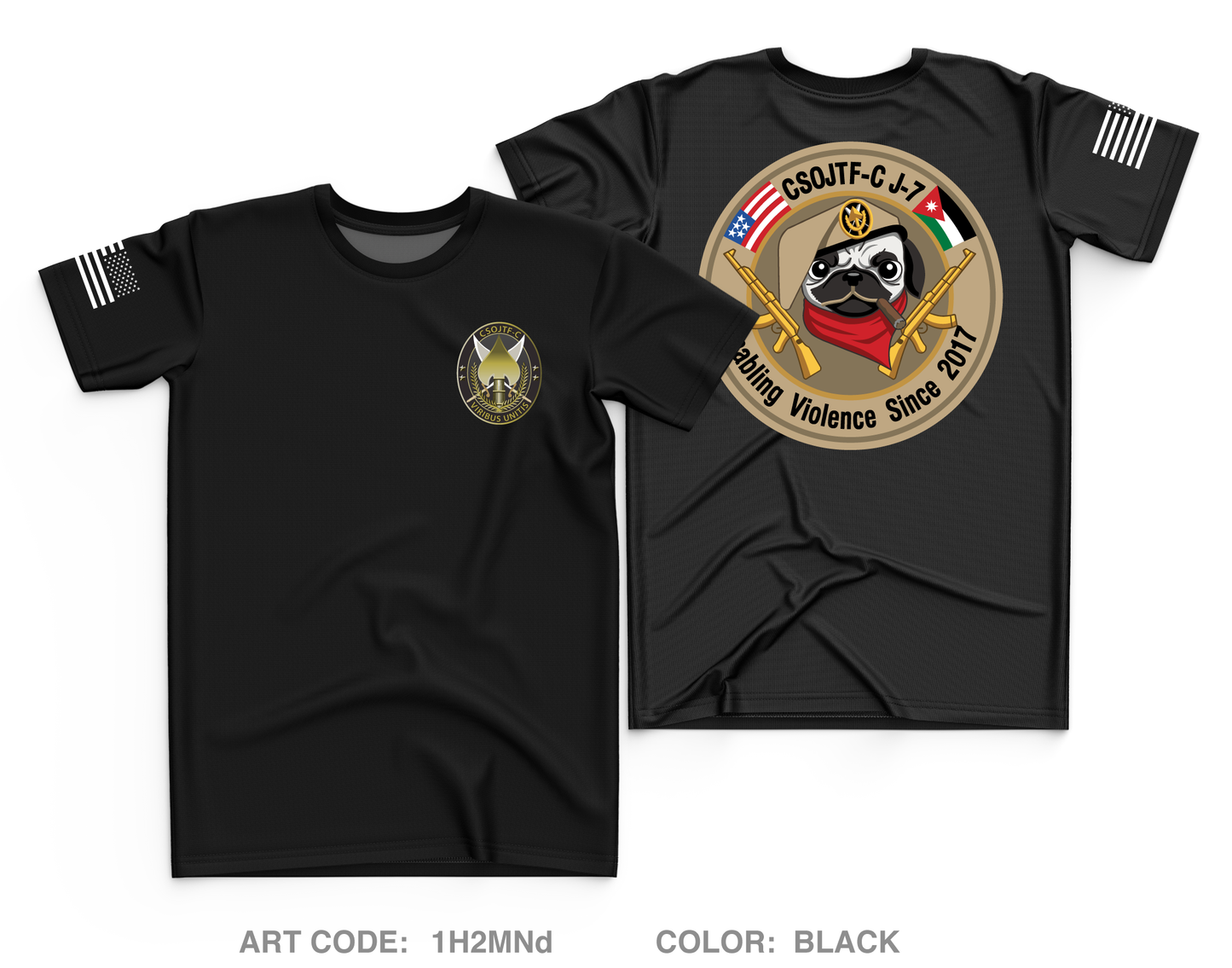 USCC HHC Core Men's SS Performance Tee - 1H2MNd