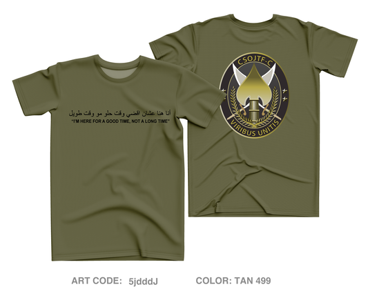 CSOJTF-C Core Men's SS Performance Tee - 5jdddJ