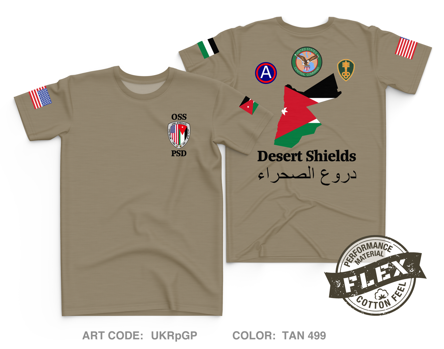 377TH MP Co- PSD Core Men's SS Flex Performance Tee - UKRpGP