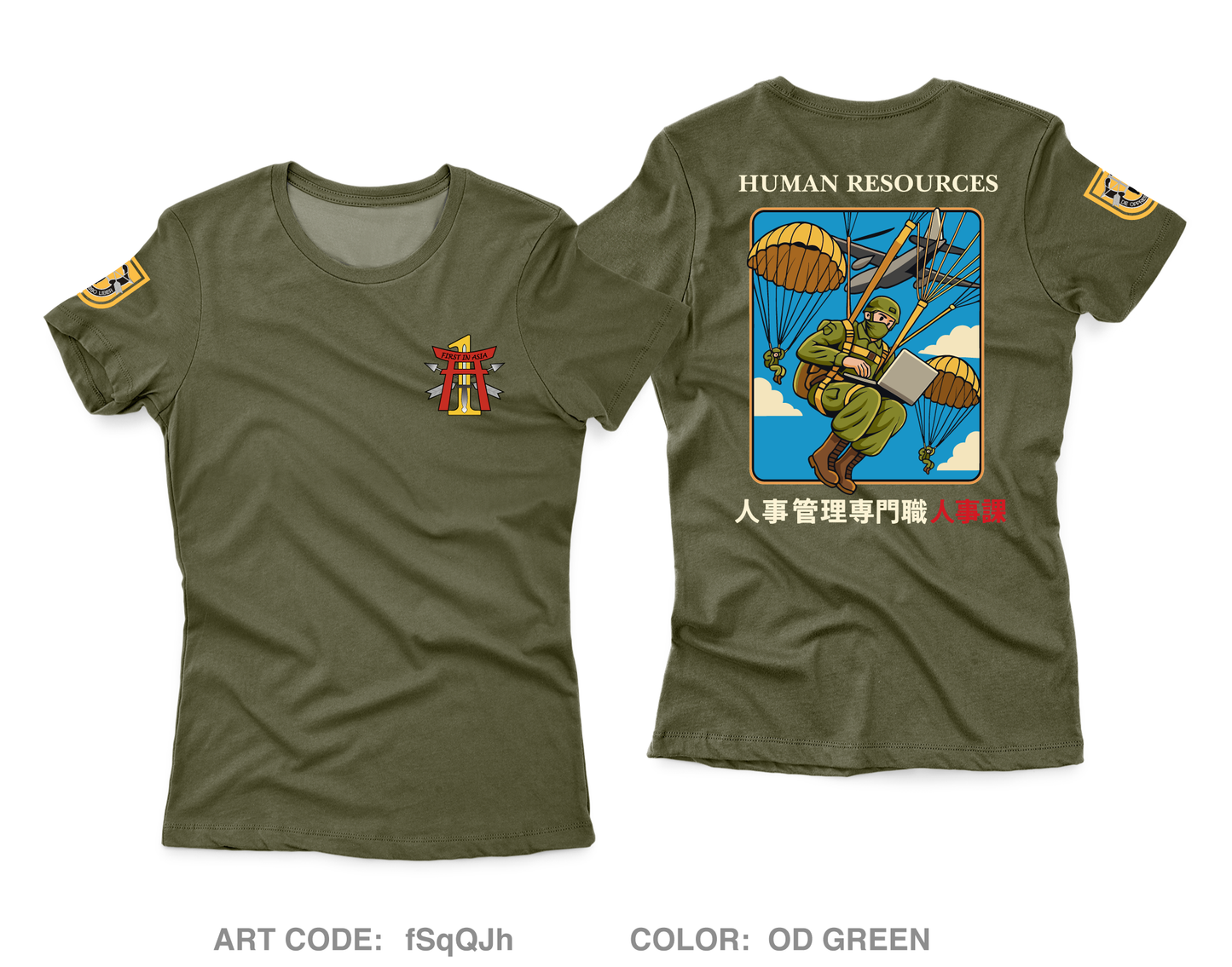 1-1 SFG (A) Core Women's SS Performance Tee - fSqQJh