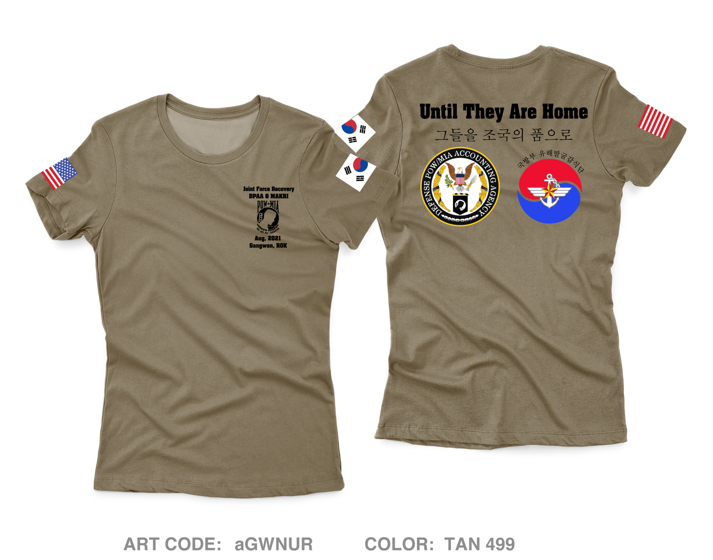 DPAA Store 1 Core Women's SS Performance Tee - aGWNUR