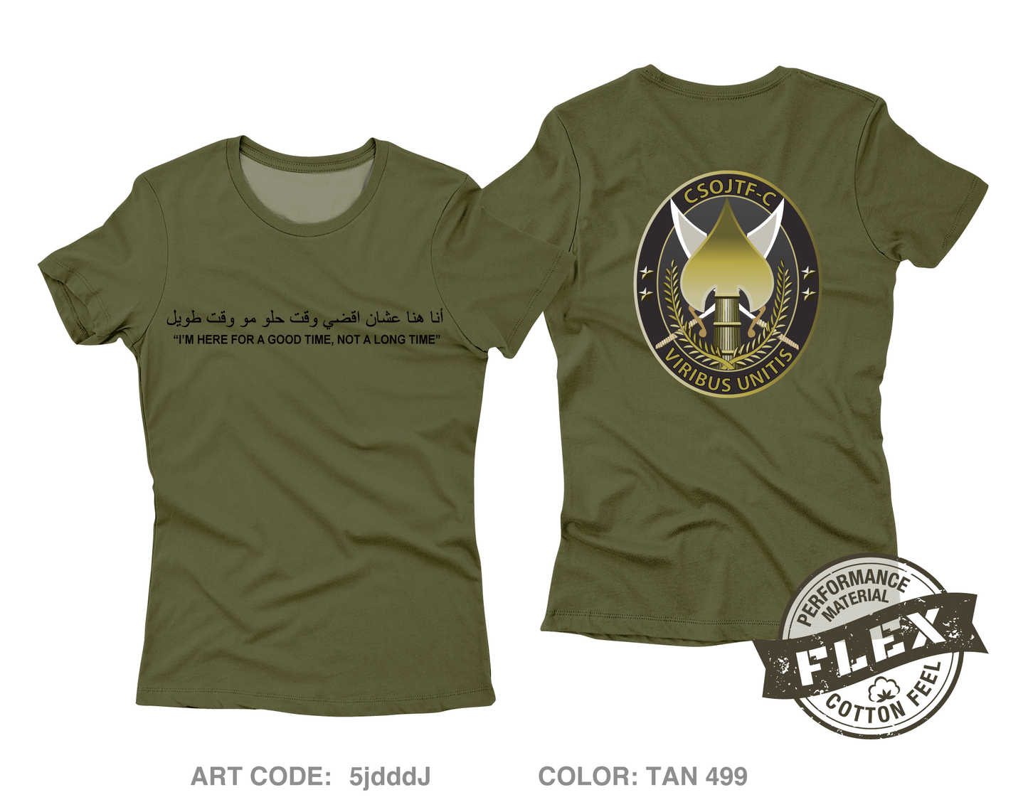CSOJTF-C Core Women's SS Flex Performance Tee - 5jdddJ