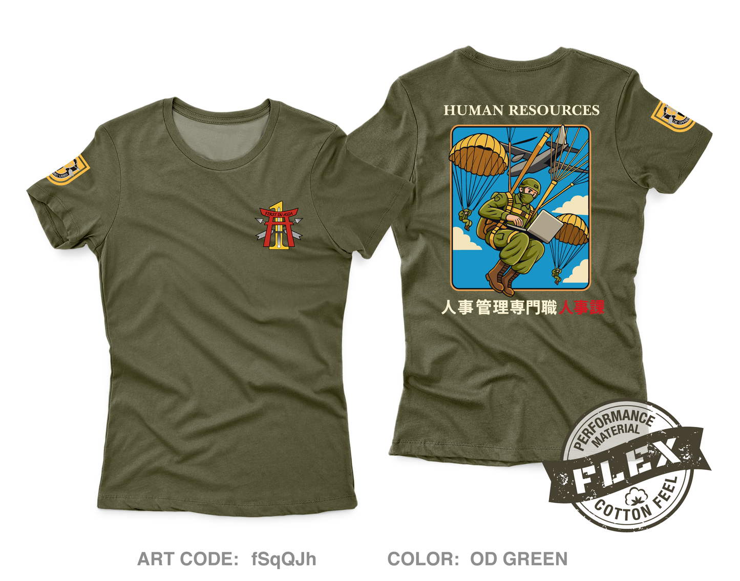 1-1 SFG (A) Core Women's SS Flex Performance Tee - fSqQJh