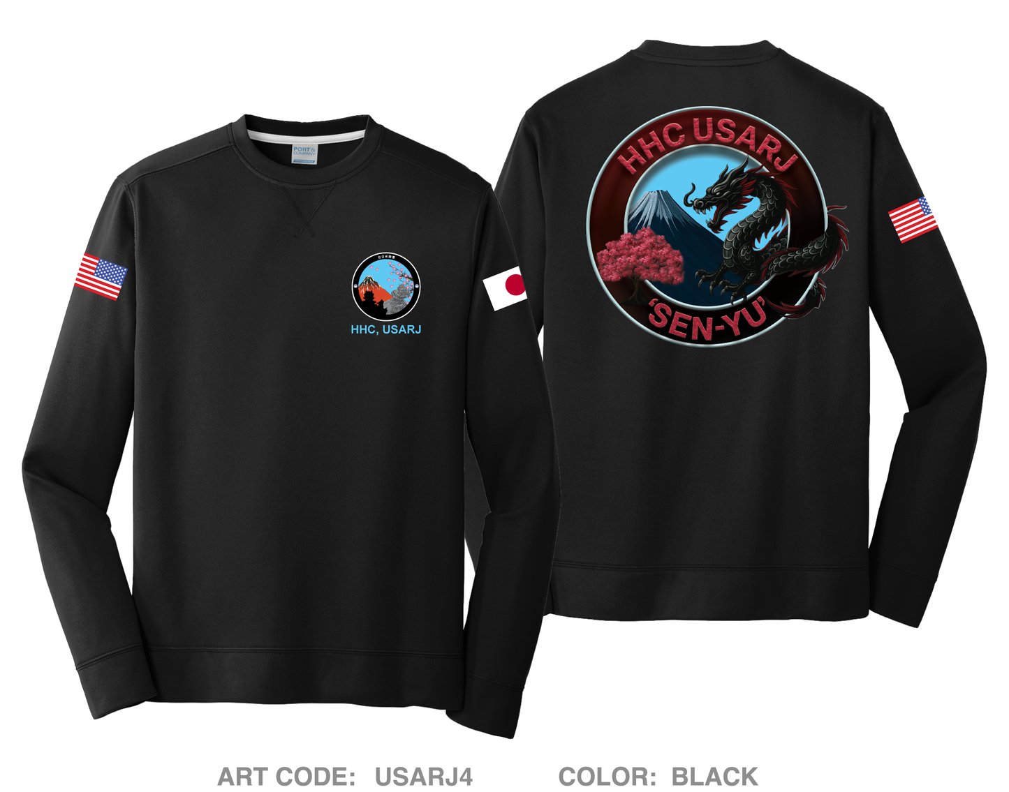 CUSTOM HHC, USARJ HI-Tech Performance Crewneck Sweatshirt - USARJ4