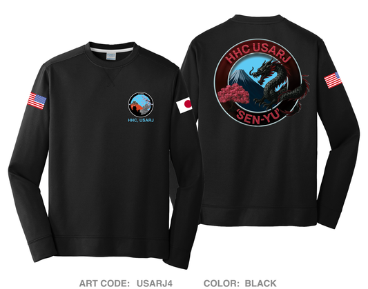 CUSTOM HHC, USARJ HI-Tech Performance Crewneck Sweatshirt - USARJ4