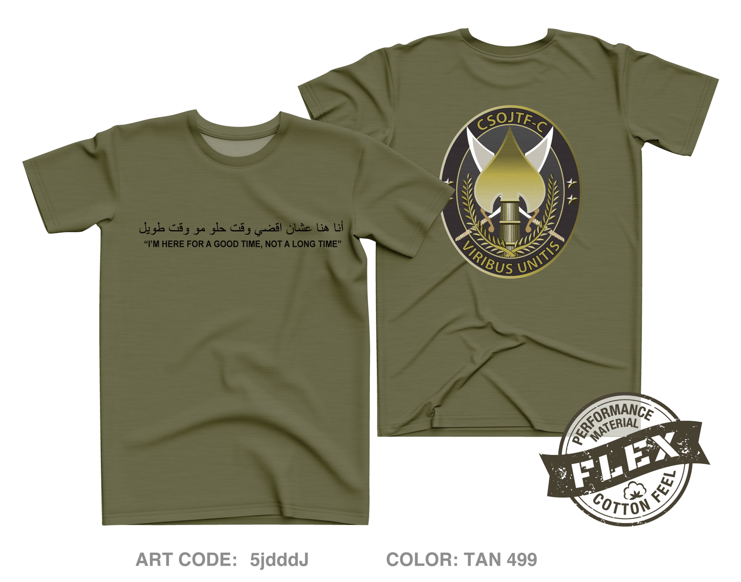 CSOJTF-C Core Men's SS Flex Performance Tee - 5jdddJ