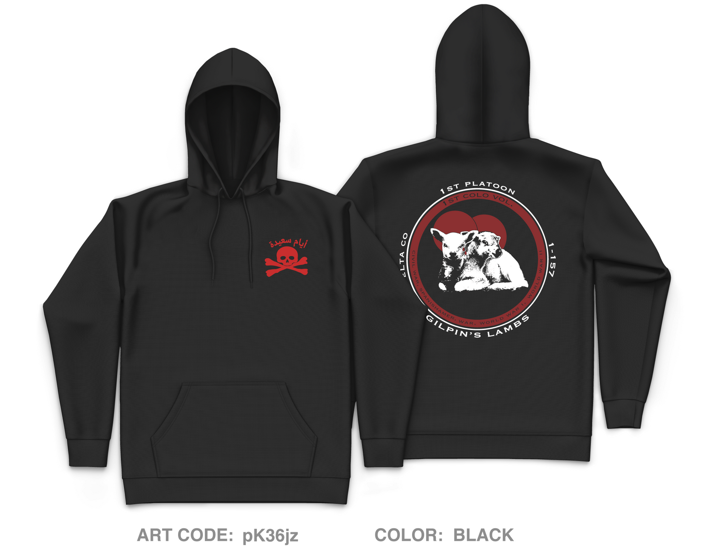 D CO 1-157 Core Men's Hooded Performance Sweatshirt - pK36jz