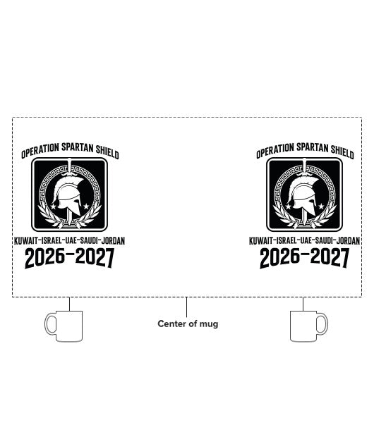 301 FH Ceramic Mug - QZ4Y3Q
