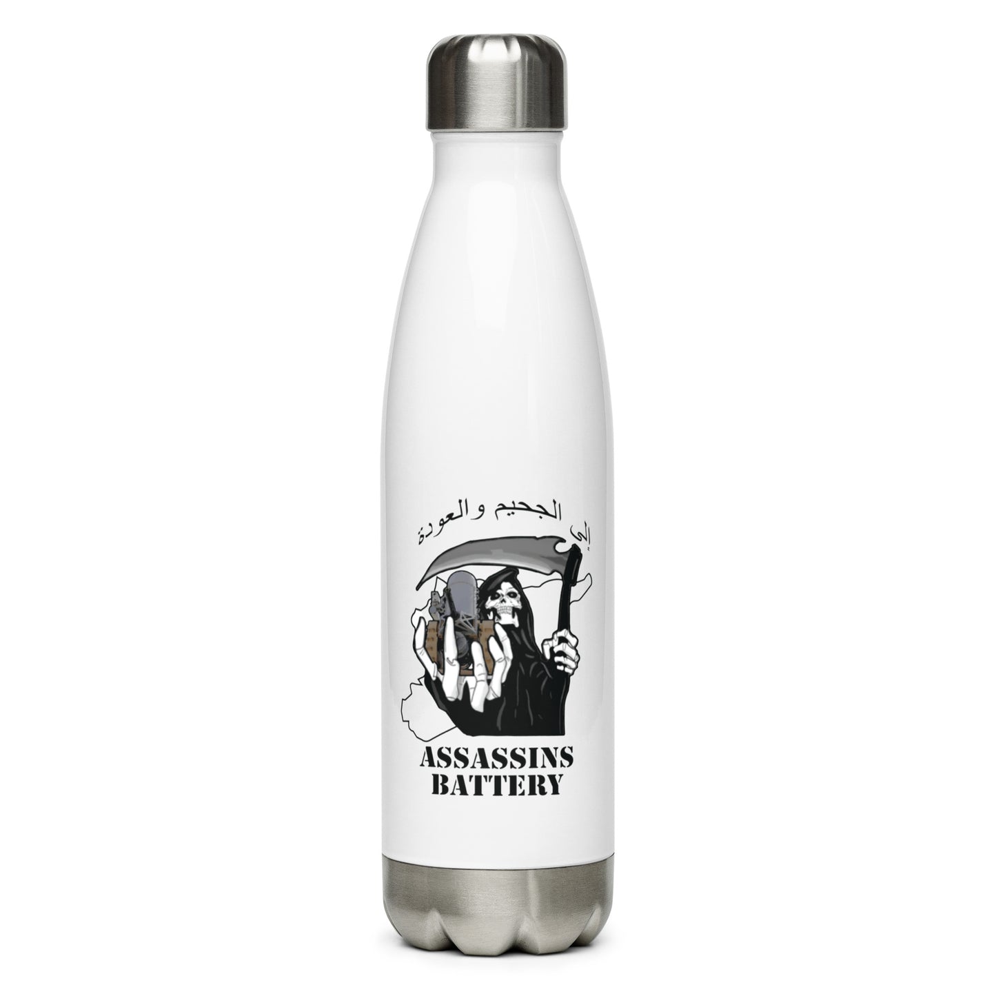 ALPHA BATTERY 5-5 ADA BN Stainless steel water bottle - etw4d5