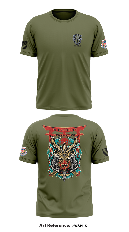 S1, HSC, 1-1 SFG(A) Store 1 Core Men's SS Performance Tee - 7wshJk