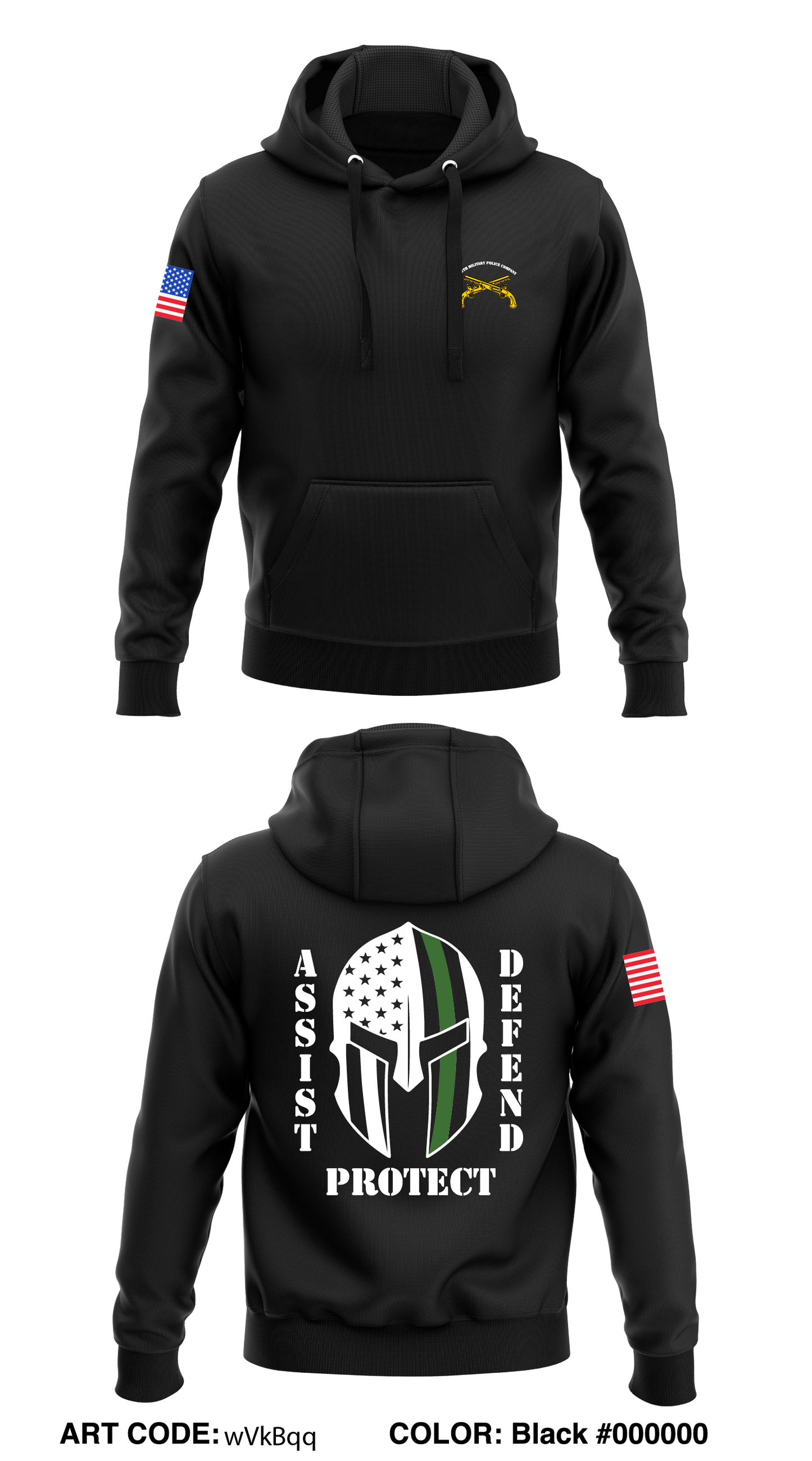 345th Military Police Company  Store 1  Core Men's Hooded Performance Sweatshirt - wVkBqq