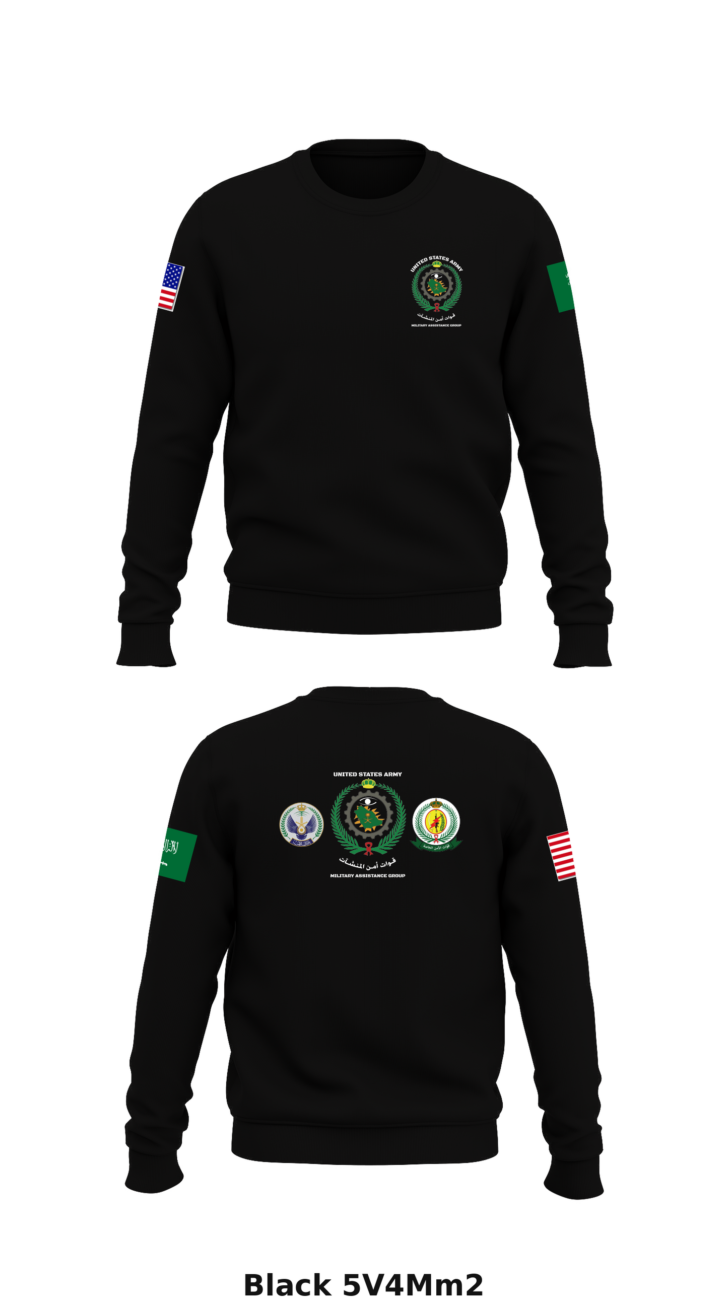 USA-MAG Store 1 Core Men's Crewneck Performance Sweatshirt - 5V4Mm2