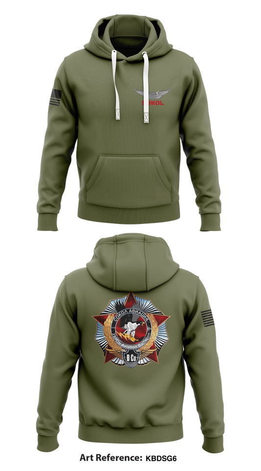Sokol Store 1  Core Men's Hooded Performance Sweatshirt - KBDsG6