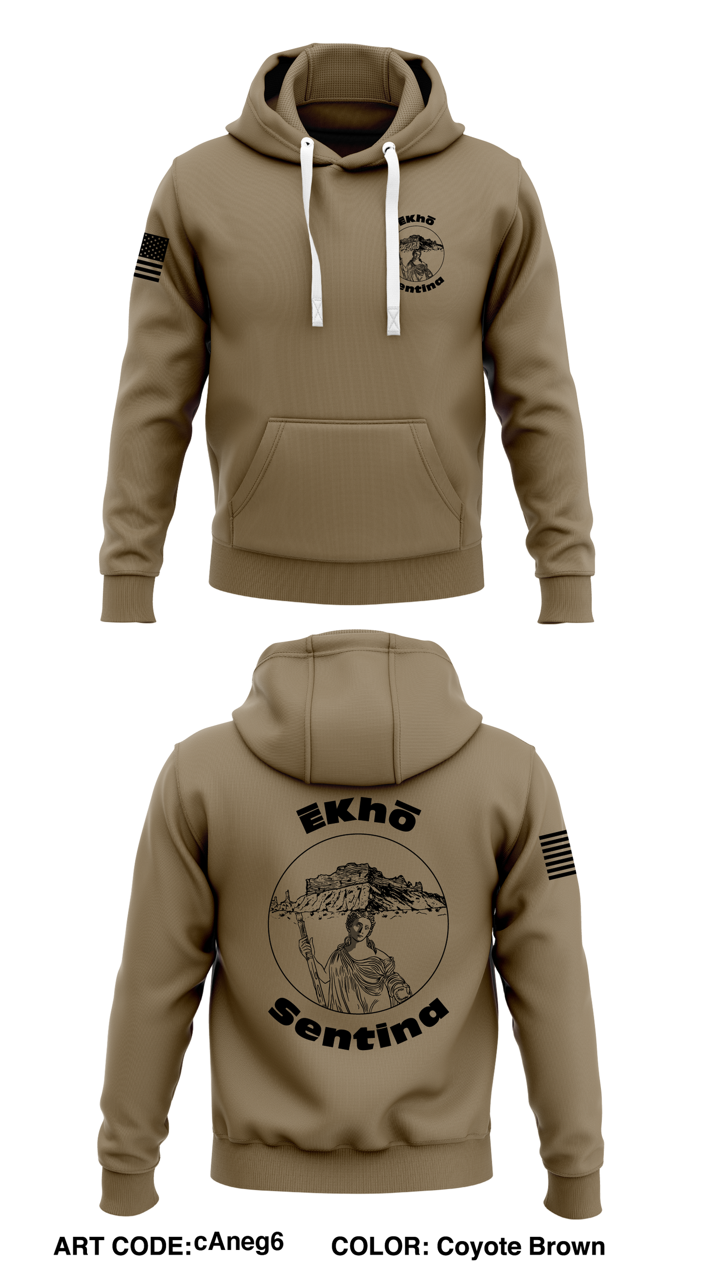 75th Sentinels  Store 1  Core Men's Hooded Performance Sweatshirt - cAneg6