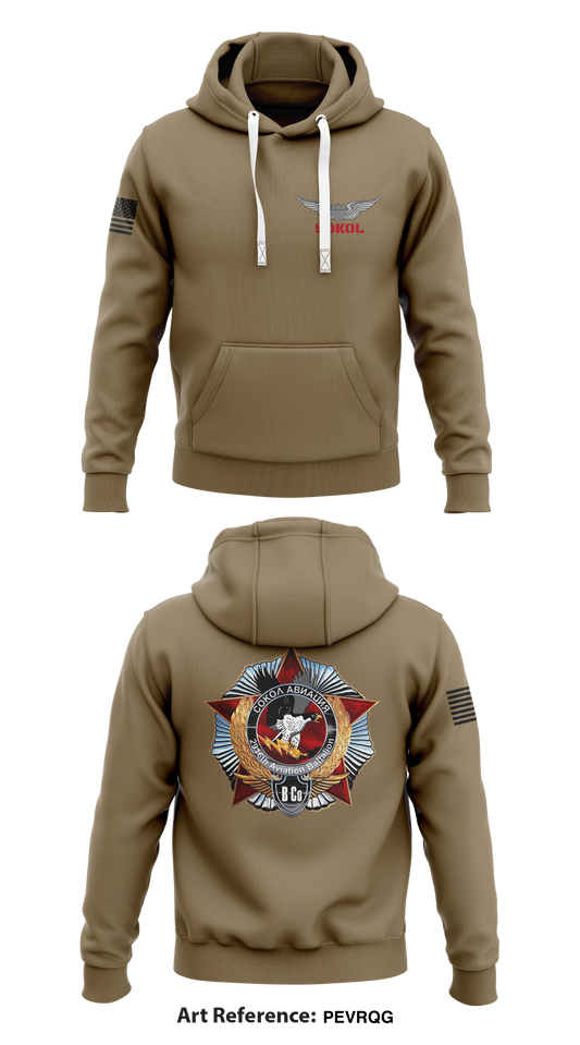Sokol Store 1  Core Men's Hooded Performance Sweatshirt - pEvRqG