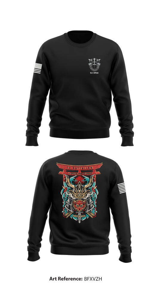S1, HSC, 1-1 SFG(A) Store 1 Core Men's Crewneck Performance Sweatshirt - bFxvZh