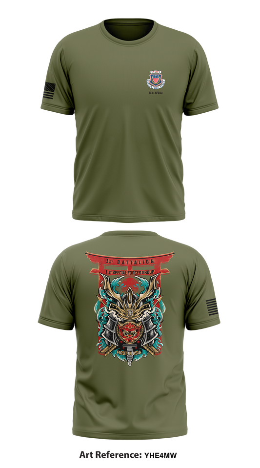 S1, HSC, 1-1 SFG(A) Store 1 Core Men's SS Performance Tee - yHe4mw