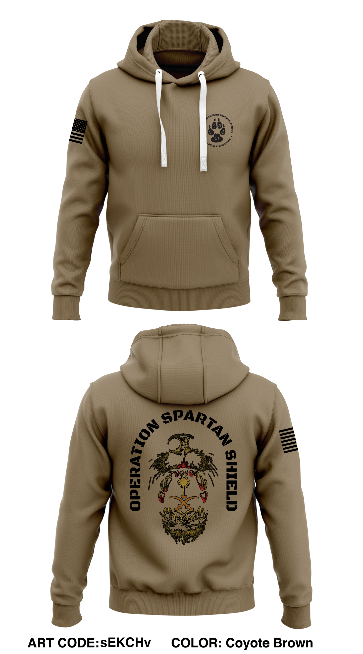 378 ESFS  Store 1  Core Men's Hooded Performance Sweatshirt - sEKCHv