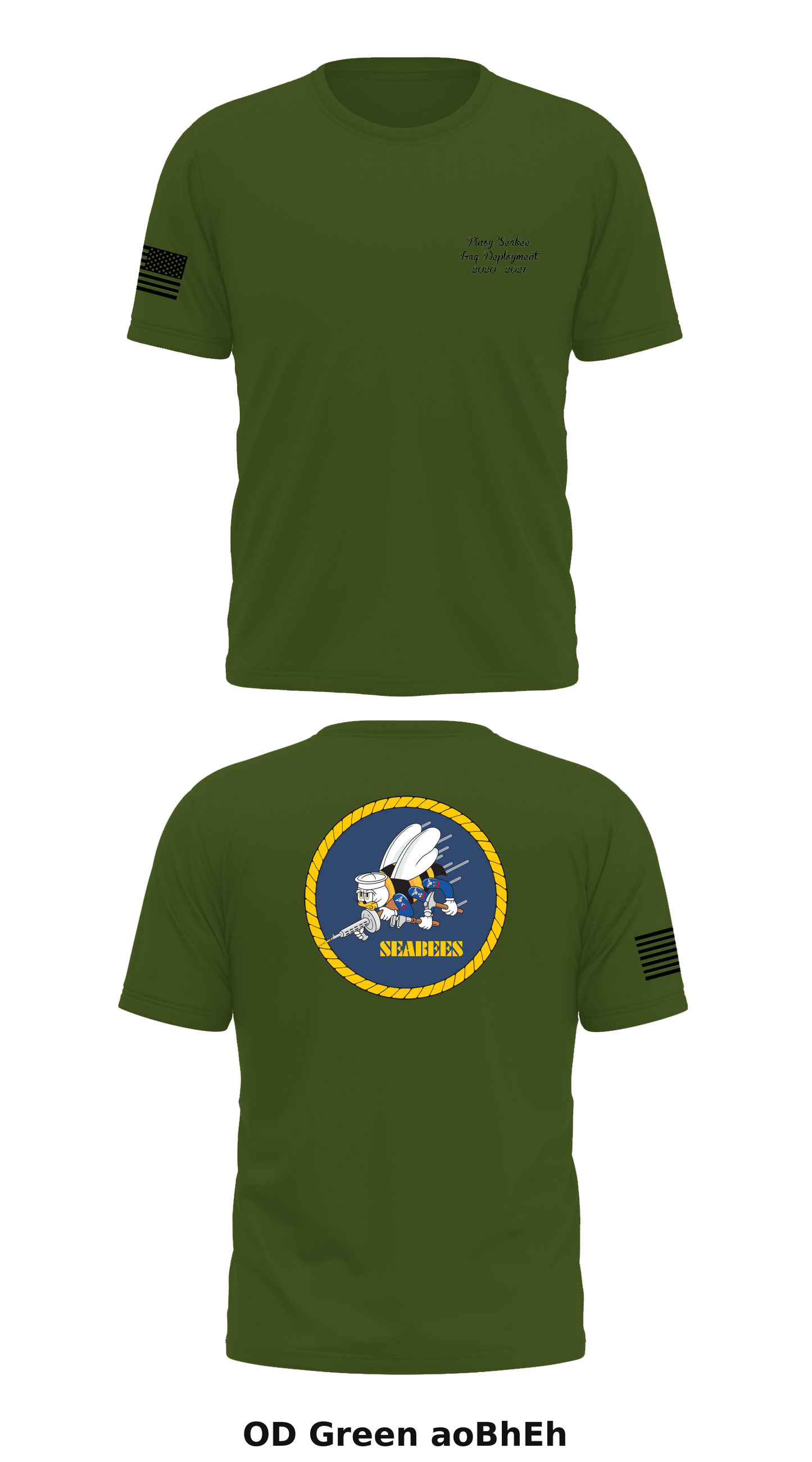 CBMU 303 Store 1 Core Men's SS Performance Tee - aoBhEh