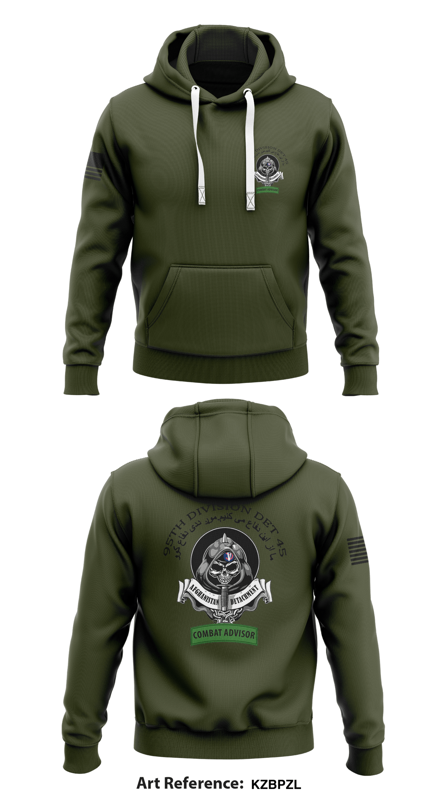 Detachment 45 Store 1  Core Men's Hooded Performance Sweatshirt - KzBpzl