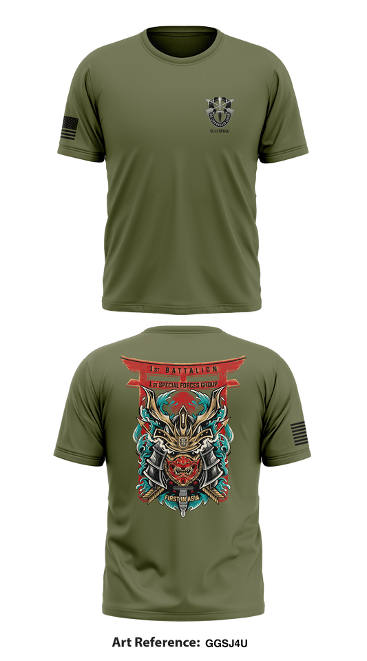 S1, HSC, 1-1 SFG(A) Store 1 Core Men's SS Performance Tee - ggsj4u
